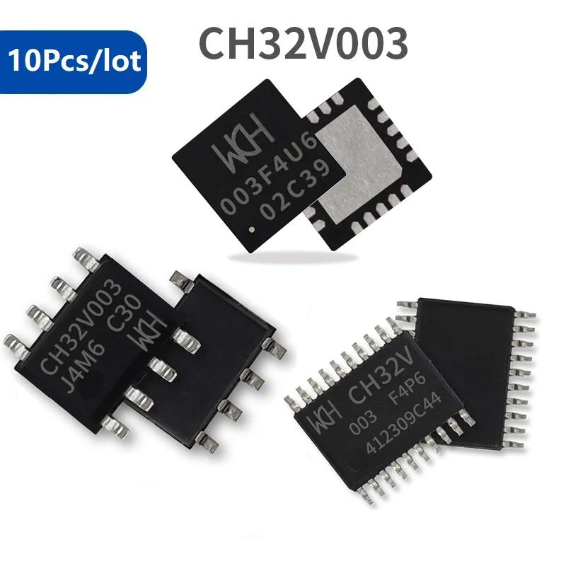 CH32V003   32 Ʈ  RISC-V MCU 10 /Ʈ